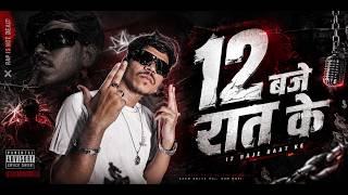 12 Baje Raat Ke - Amane Official Music Video Prod By Rohan Beats - 2026