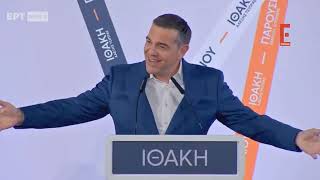 Αλέξης Τσίπρας: «Έπρεπε να πάρει το κύπελο ο ΟΦΗ για να ξανάρθω στην Κρήτη»