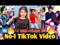 tik tok video || Cute couple tik tok 💖|| attitude tik tok ☮️🔥|| Comedy tik tok 🤣✌️|| love tik tok💚