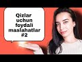 QIZLAR UCHUN FOYDALI MASLAHATLAR. ( lifehack) КИЗЛАР УЧУН ФОЙДАЛИ МАСЛАХАТЛАР.(лайфхак)