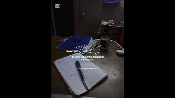 الذين إذآ ذكر الله وجلت قلوبهم #سورة الأنفال #القرآن_الكريم