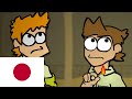 【日本語吹替】Eddsworld - Ruined　JPNfandub