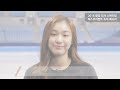 (KOR) 강릉 아이스 아레나를 방문한 2018 평창 홍보대사 김연아