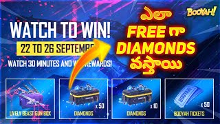 how to get free diamonds/gifts in Free Fire | Free Fire Booyah app full details telugu screenshot 2