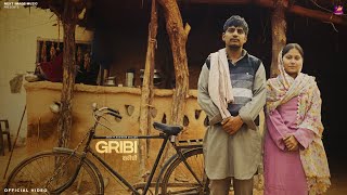 Gribi | Full Song | Arsh Ft Nav Dhillon | New Punjabi Song 2026