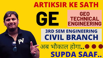 GEOTECHNICAL ENGINEERING [GE] | 3RD SEM CIVIL | GTU EXAM | SUPDA SAAF | FOR ALL UNIVERSITY