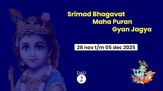 Download Lagu Livestream: | SAPTAHIK SRIMAD BHAGAWAT MAHA PURAN GYAN JAGYA | MP3