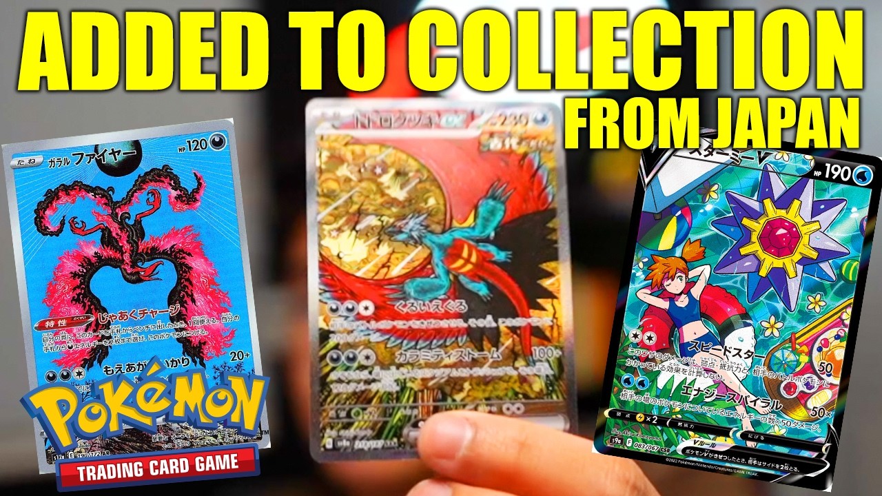 What Pokemon Cards From Japan Did I Add to My Collection? - YouTube