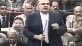 من ذاكرة مجلس النواب   فيديو كمال الشاذلى لمرتضى منصور أقعد ياااا   محدش طلب شهادتك