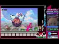 【UDONGEIN X2 demo】Reisen Normal Any%　3:12.86