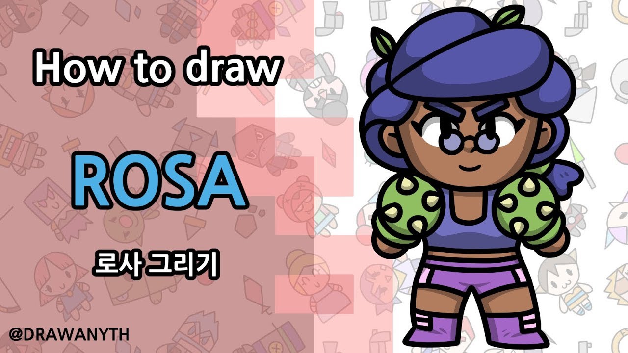 How To Draw Rosa Brawl Stars New Brawler Youtube - coloriage rosa brawl stars