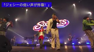 CDJフェス25/26でのSixTONESの魔法：「君がいない」のパフォーマンスがなぜ皆を驚かせたのか？💎🇯🇵