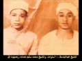 ما تيسر من القصص و الحاقة و القدر لعبد الباسط