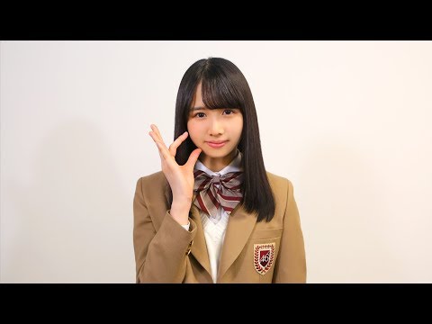 『欅のキセキ』 日向坂46メンバーからのメッセージ㊾（上村ひなのさん）