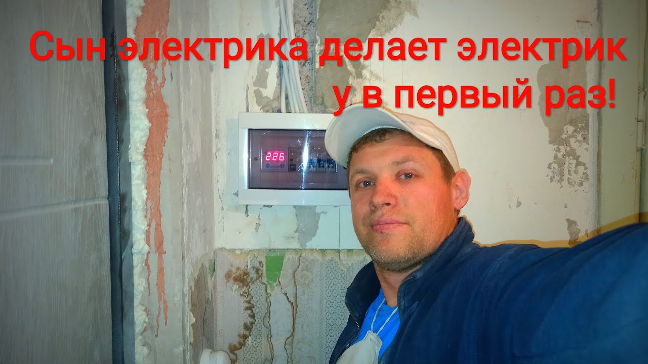 Зрелая разведенка попросила соседа починить проводку