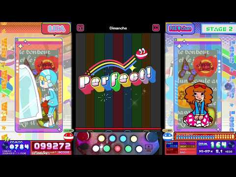 [ポップン High☆Cheers!!] Dimanche (ラウンジポップ / LOUNGE POP) EX mirror PF