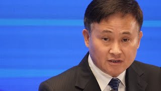 China Reserve Ratio: PBOC's Pan Says China Will Cut RRR for Banks in Early February Wealth