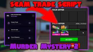 [⛱️NEW] MM2 Script Freeze Trade | Scam Trade Script | Keyless *UPDATED*