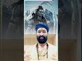 मेराशंकर डमरू वाला #ramcharitmanaspaath #song #ramayan #hanumanchalisa #youtubeshorts #trending