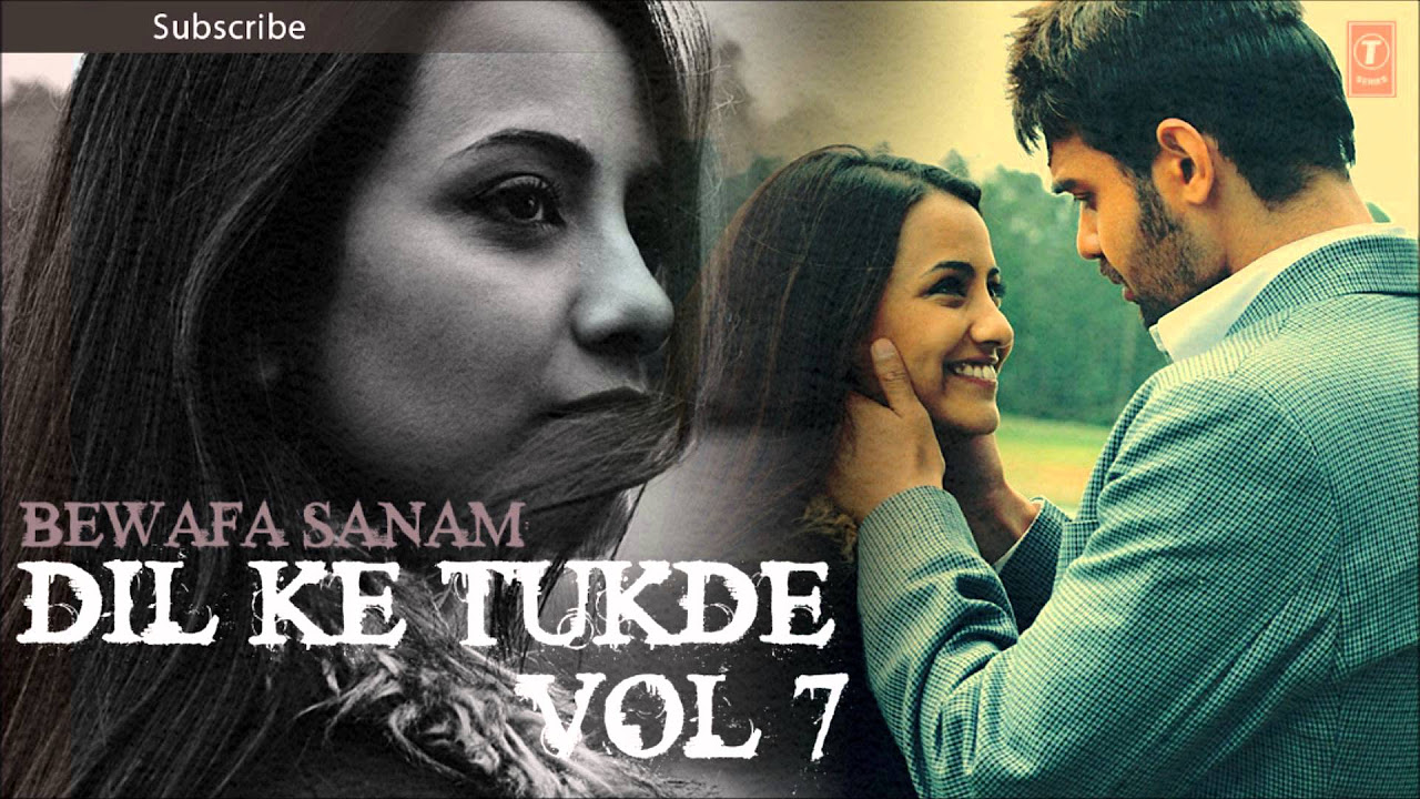 Zakhami Sajan Tujhe Pukare Full Song  Joli Mukherjee  Bewafa Sanam   Dil Ke Tukde Vol7