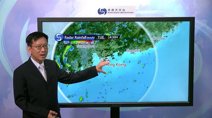 Central Briefing (5:00 pm 30 Jul) - Li Ping Wah, Senior Scientific Officer - DayDayNews