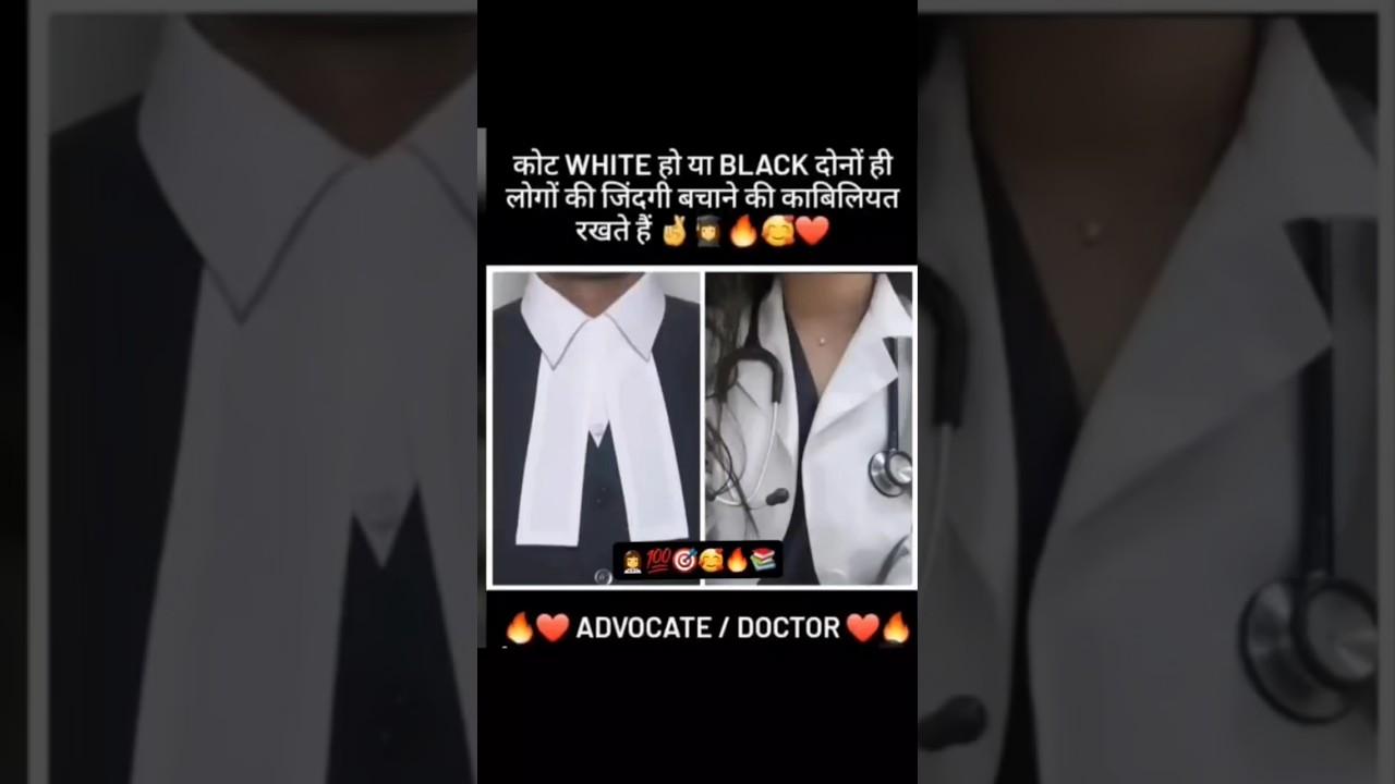 💥Advocate💥💯 