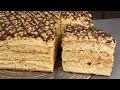 Торт &quot;Золотой ключик&quot; Пошаговый Рецепт | Golden Key Cake