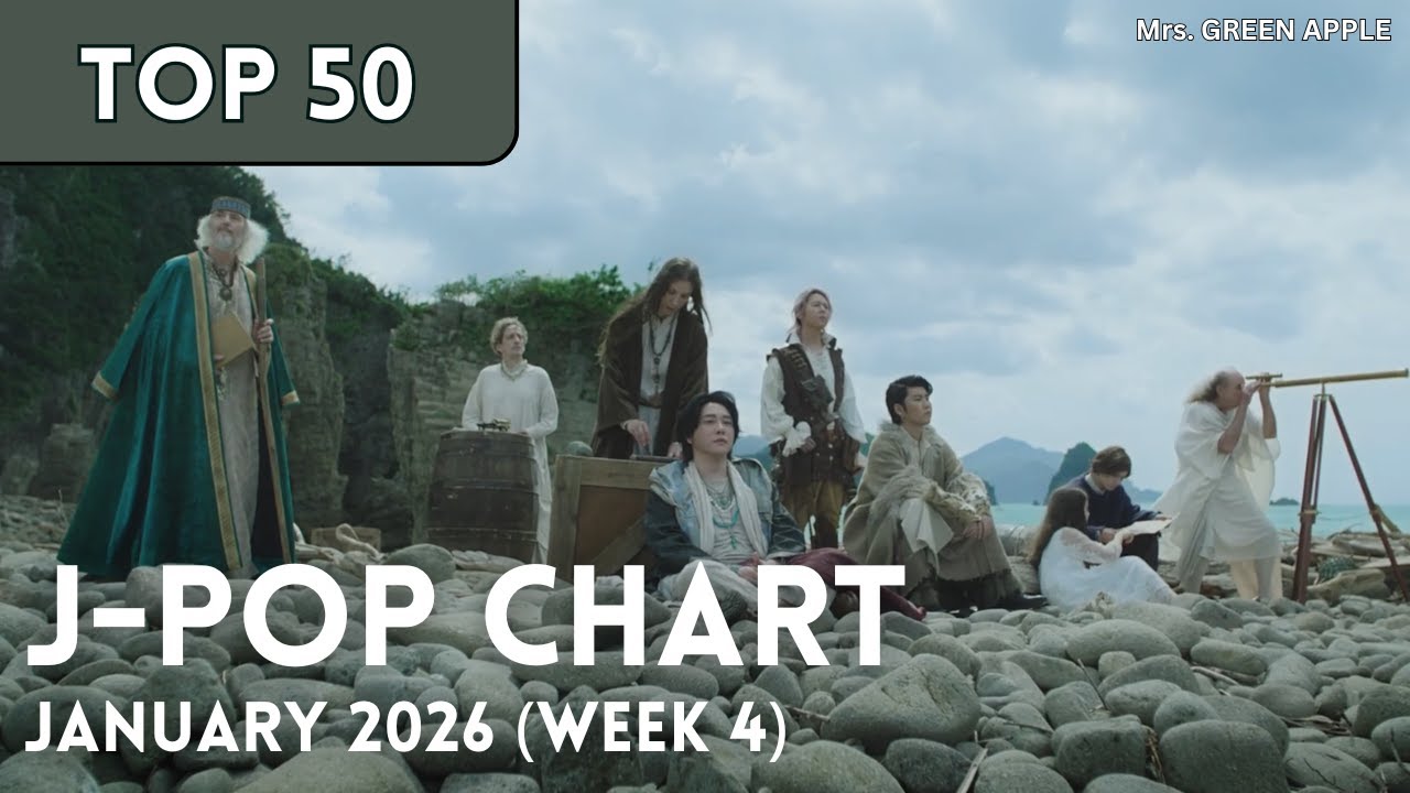 TOP 50] J-Pop Chart - January 2026 (Week 4) - YouTube