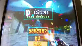 Crash Team Racing - Tiger Temple 1:31:37 Course restart