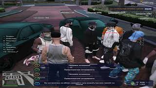 САМЫЙ ГЛОБАЛЬНЫЙ СЛИВ СКЛАДА НА GTA 5 RP