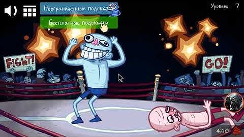 Troll Face Quest Internet Memes Level 7 Walkthrough