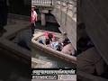 | সেতু পার হয়ে ফের নৌকায় ওঠা | Cross the bridge and board the boat again | #foryou #reels #shorts