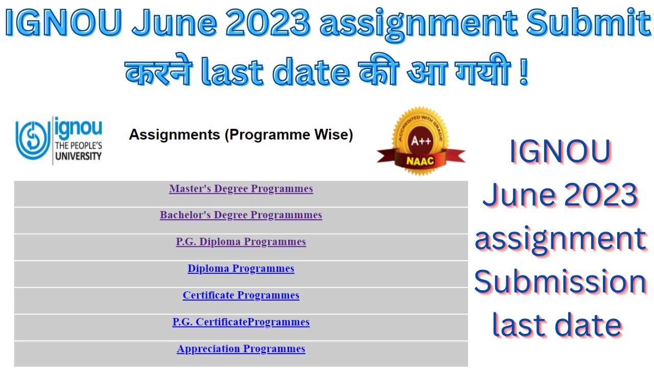 ignou bca assignment last date 2023