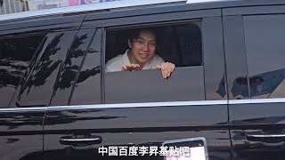 250802 K Mega Island Festival  Off Work Fancam