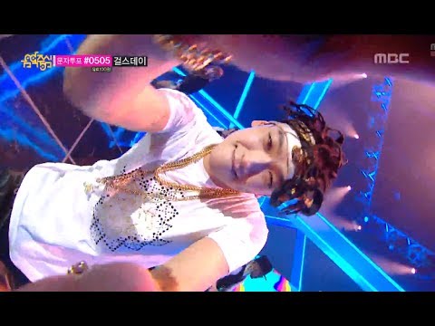 Rain - LA SONG, 비 - 라 송, Music Core 20140118