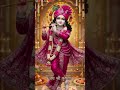 (Geeta saar) jai shree krishna/ 🙏🙏🙏