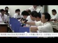 20120810 《索引付》(1/4) 第21回ストレステスト意見聴取会 高浜３・４号機