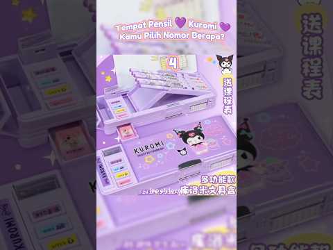Tempat Pensil Kuromi💜