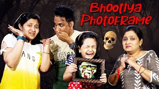 Bhootiya Photo Frame 😱 | Ghostly Photo Frame | #HorrorStory #CuteSisters #Horror | Cute Sisters screenshot 5