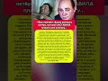 Он отдал последнее ради незнакомца — поступок Евгения Леонова. #ссср #кино #судьба #история