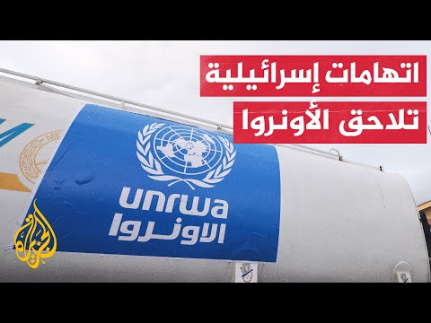 بعد توقف الدعم الغربي.. هل تنجح إسرائيل بالتخلص من الأونروا؟