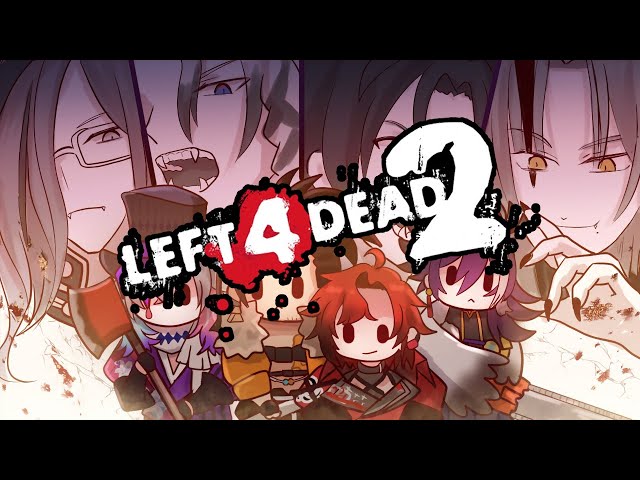 【Left 4 Dead 2 】Time to settle things here in the guild... HQ vs VG!!!のサムネイル