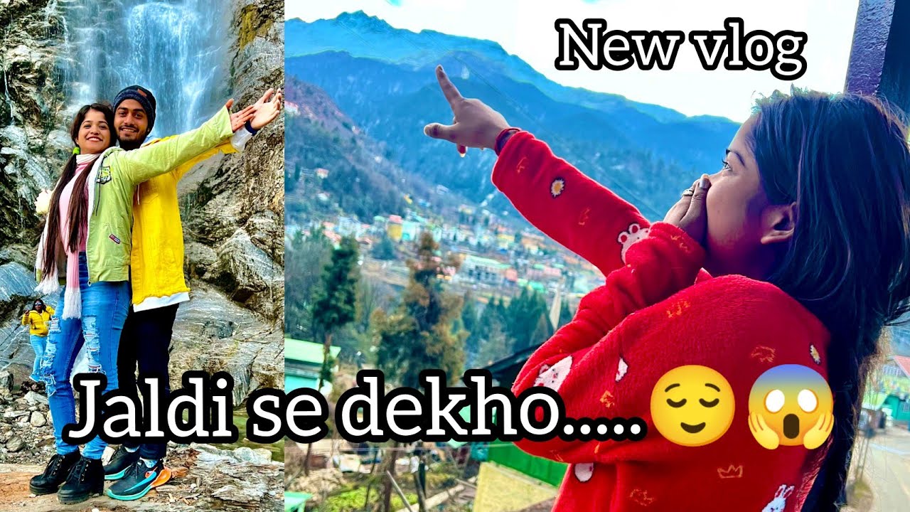 Holiday tour jaldi se dekho My new Vlog ️ my celebrity friends