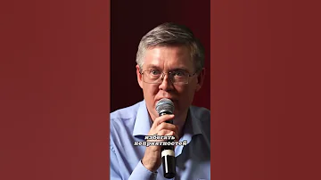 Вячеслав Дубынин.  Два вида эмоций. #наука #science #short