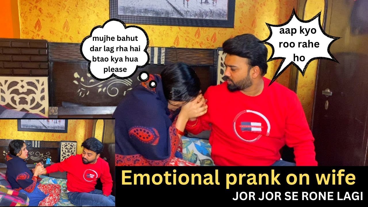 Emotional 😭 prank on wife II तेज तेज से TANU रोनी लगी II #prankvideo