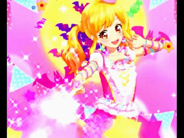 アイカツスターズ！ 虹野ゆめ マジカルストロベリーキャンディコーデ