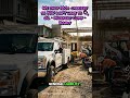 Why Florida Contractors Should NEVER Stay With The Same Insurance Company | NextGuard Insurance
