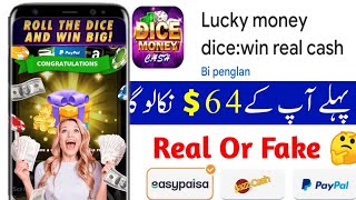 Lucky Money Dice Real or Fake | Lucky Money Dice Withdrawal | Payment Proof | Scam or Legit | Review screenshot 2