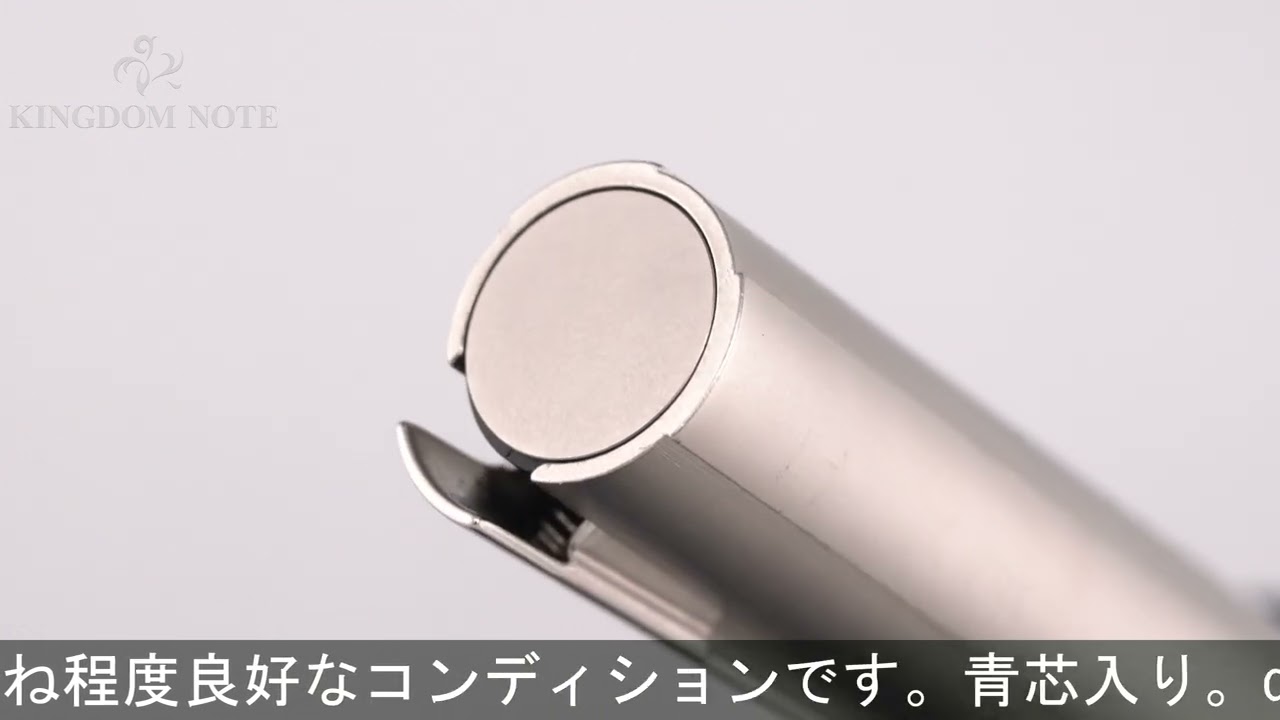 LAMY ラミー ローラーボール ダイアログ2 by ナッド・ホルシャー - YouTube