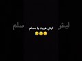 هذه الصفحه عن روح جدتي رحمها الله